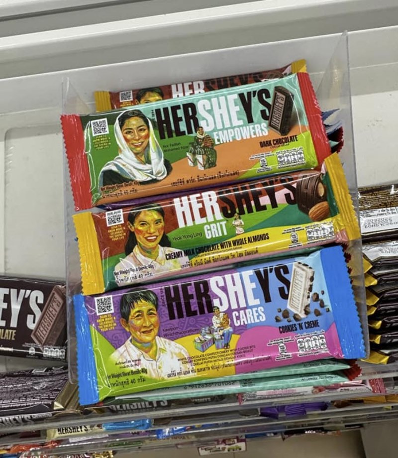 ป้าติ๋ม กวิพร วินิจเถาปฐม