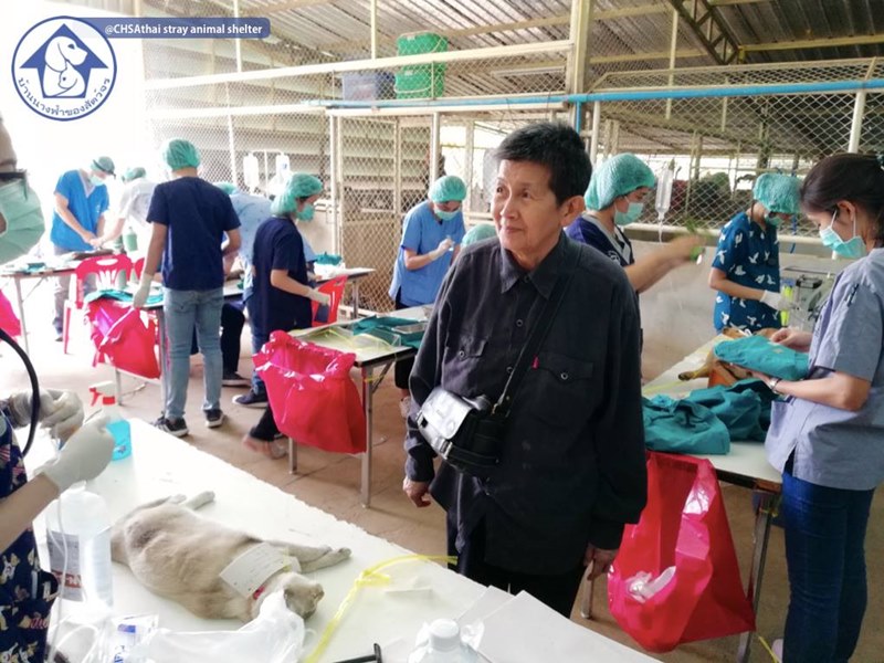 ป้าติ๋ม กวิพร วินิจเถาปฐม