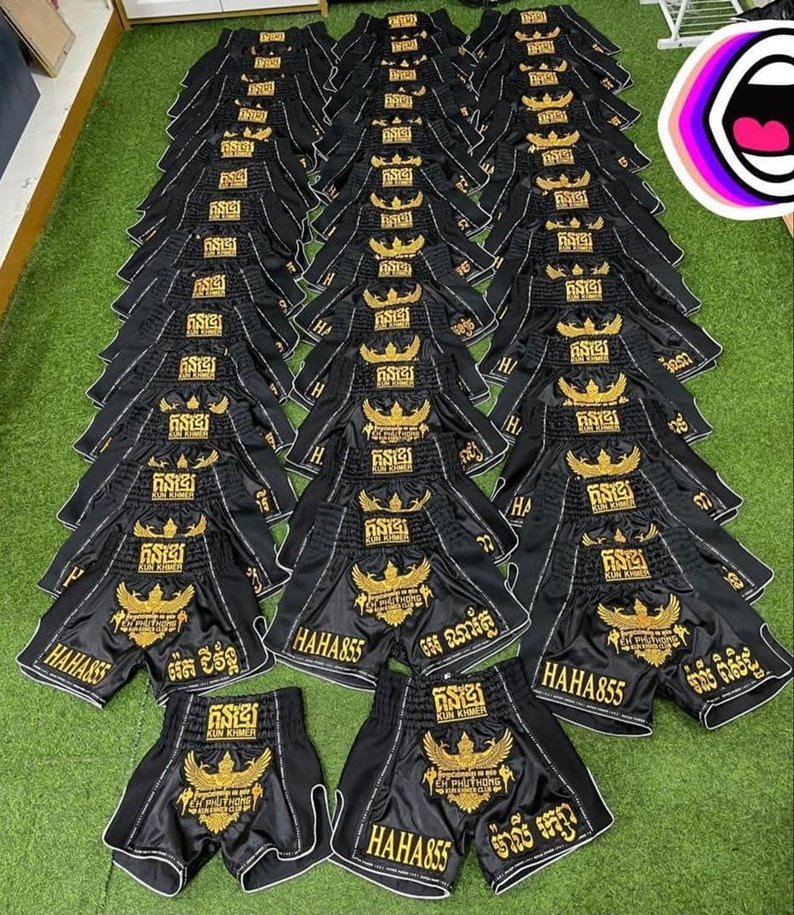 กางเกงมวยตราครุฑ