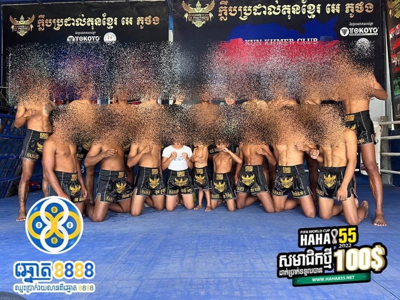 กางเกงมวยตราครุฑ