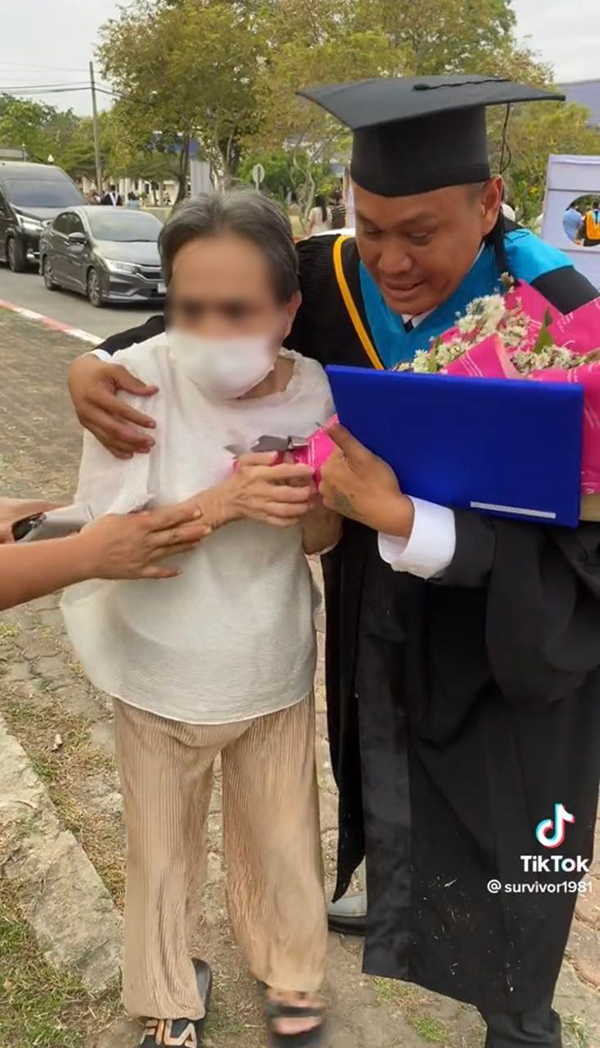 เรื่องซึ้ง