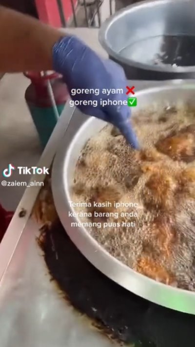 ไอโฟนทอด