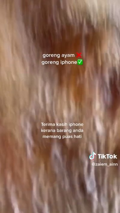 ไอโฟนทอด