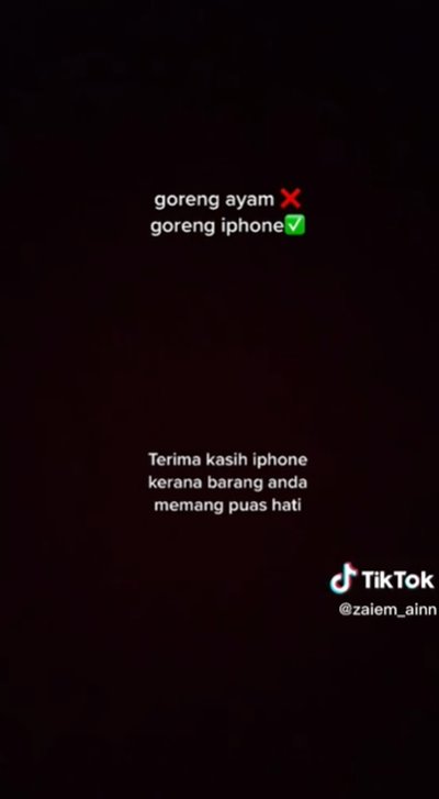 ไอโฟนทอด