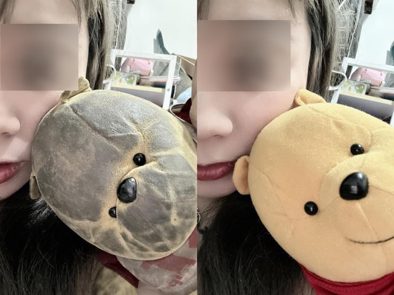 ตุ๊กตาเน่า