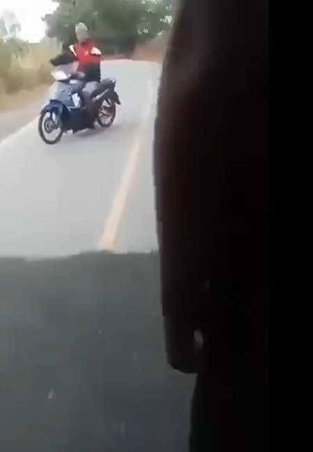 แทงนักเรียน