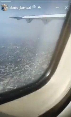 เครื่องบินตก