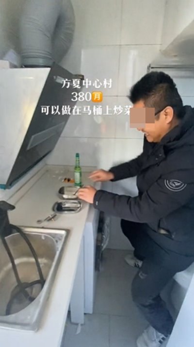 ห้องเช่า