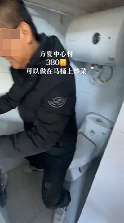 ห้องเช่า