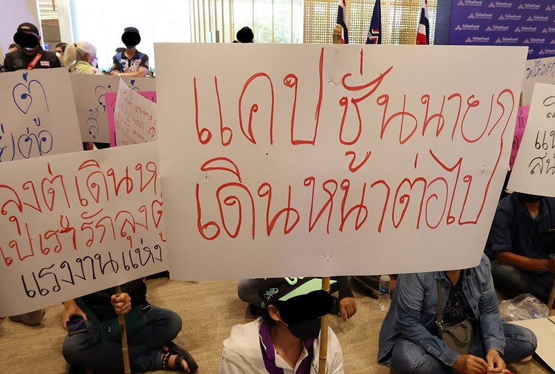 อั๋น ภูวนาท