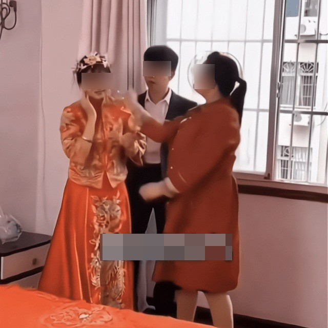 ปัญหาชีวิตคู่