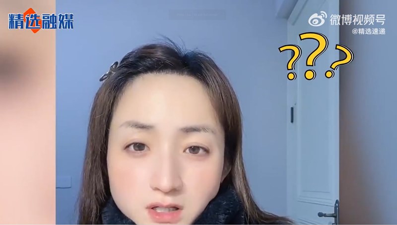 สาวจีนหาคู่