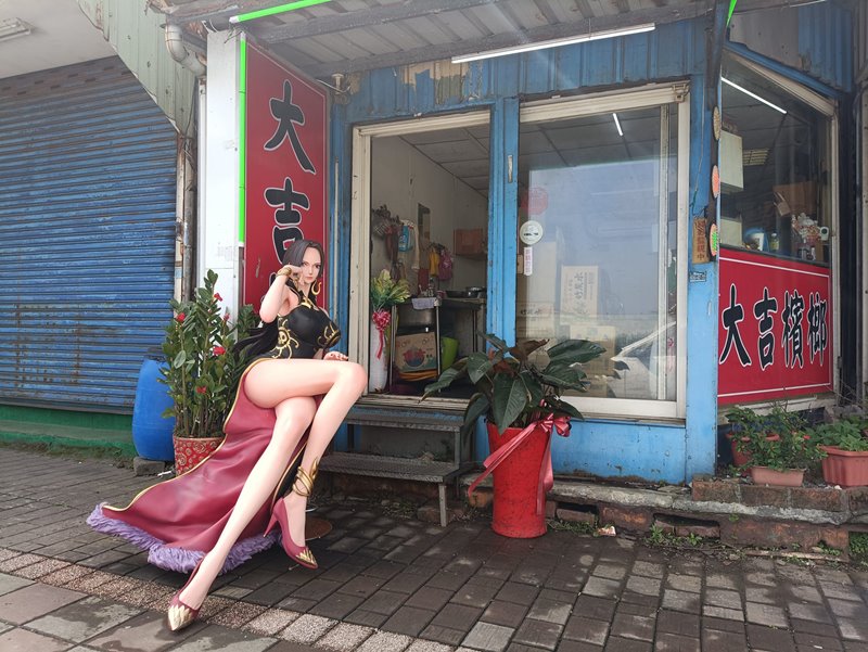 สาวเรียกแขก