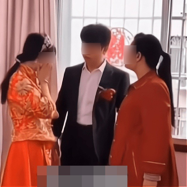 ปัญหาชีวิตคู่