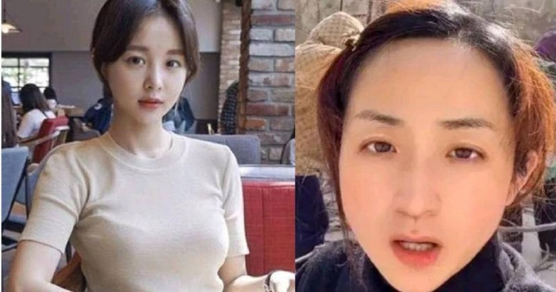 สาวจีนหาคู่