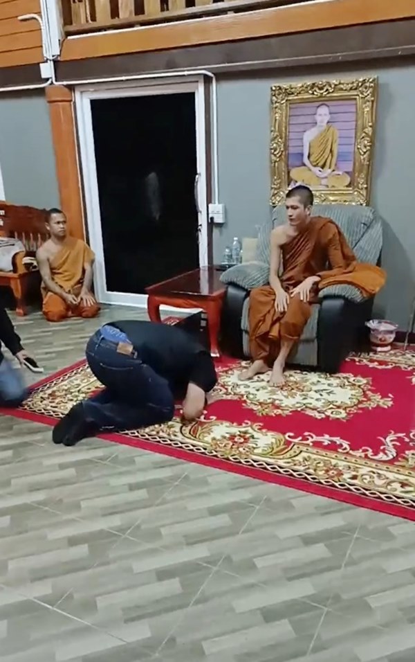 บอลขอขมาครูบาไก่