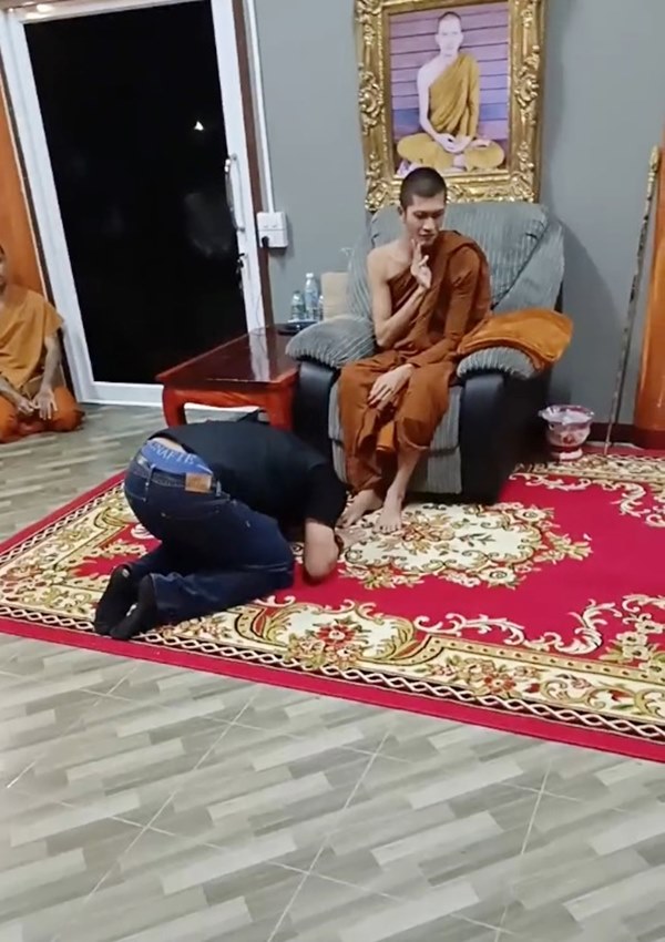 บอลขอขมาครูบาไก่