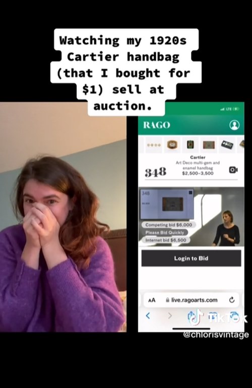 กระเป๋าเก่า