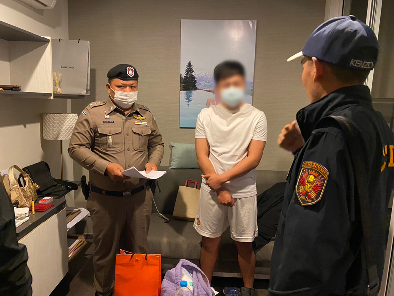 มาเก๊า 888