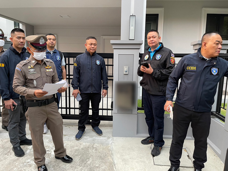 มาเก๊า 888