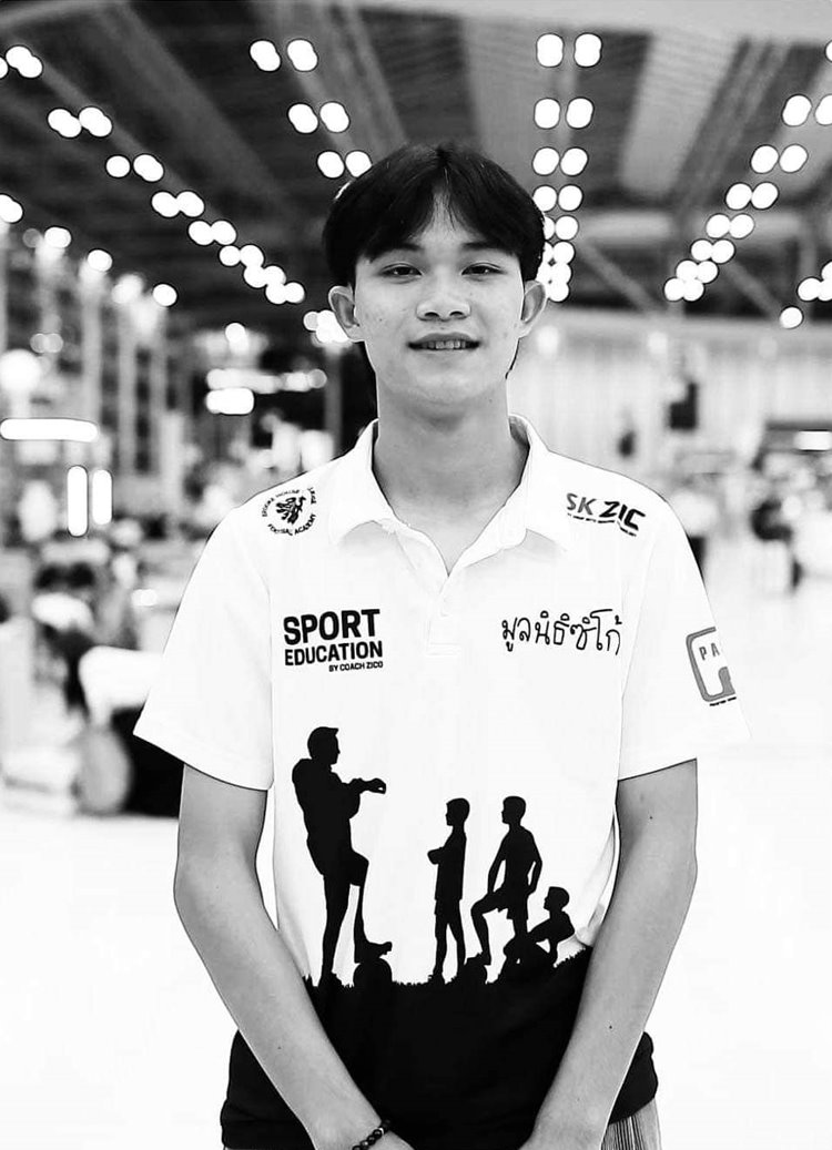 น้องดอม