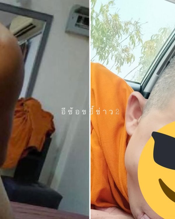 ธนากร ธนาวิน