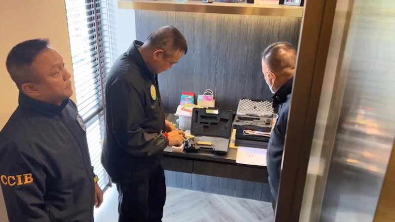 มายส์ มาเก๊า 888