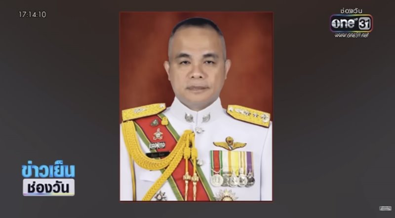 ปัญญา ปิ่นสุข