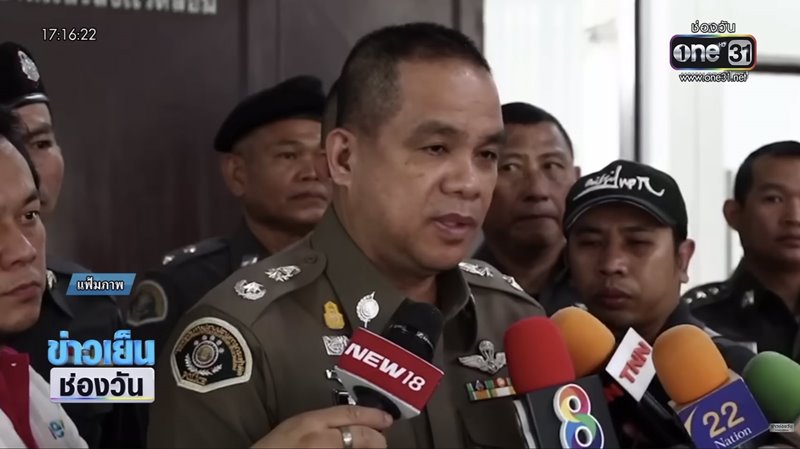 ปัญญา ปิ่นสุข