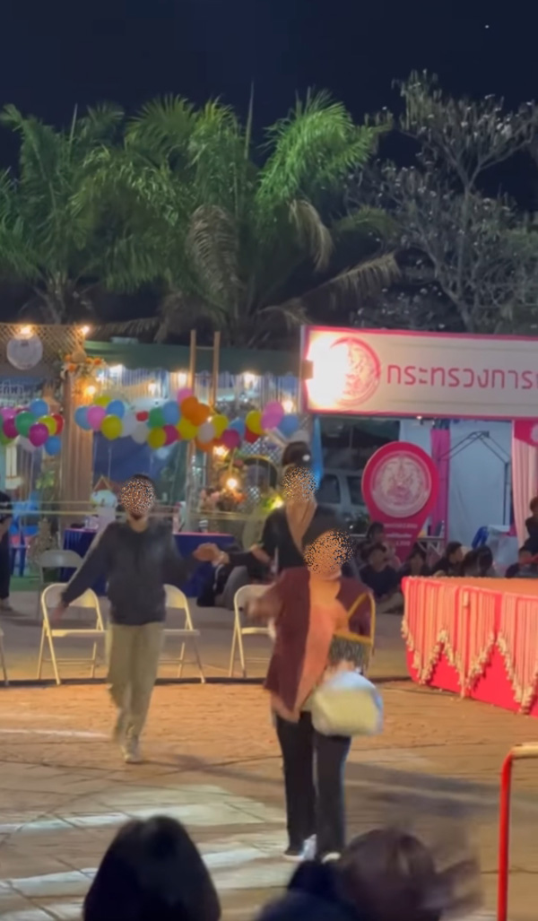 นางสาวพะเยา