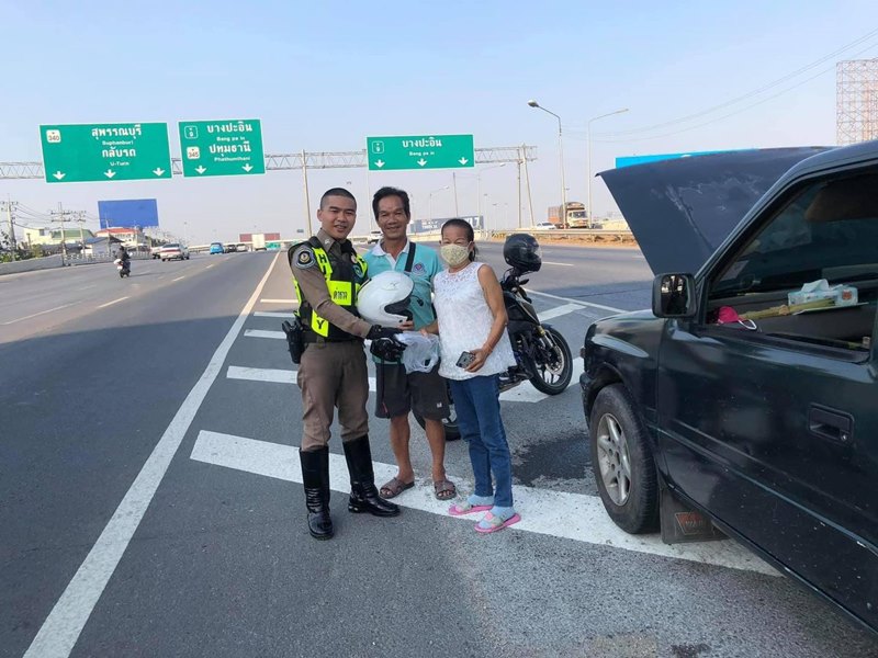 ขับรถชนตำรวจตาย