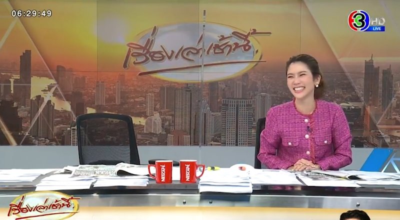 สรยุทธ สุทัศนจินดา