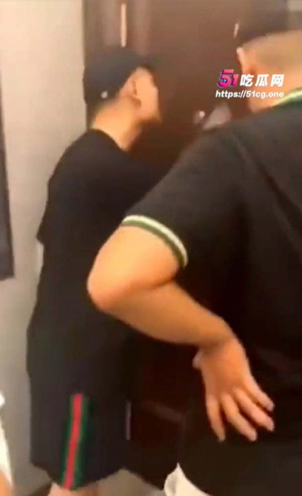 เมียมีชู้