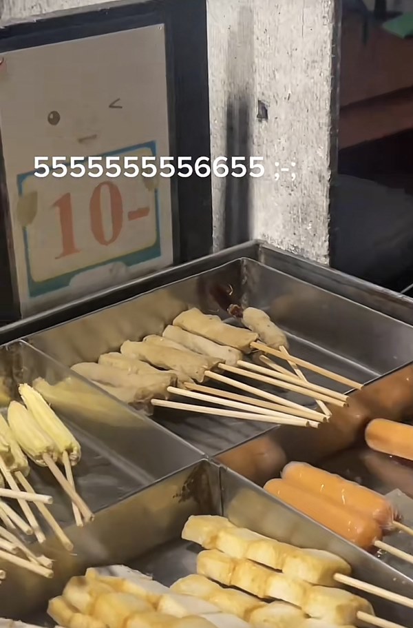 แมลงสาบในอาหาร