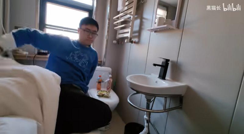 โรงแรมจิ๋ว