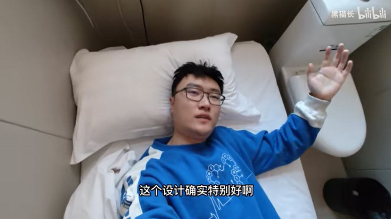 โรงแรมจิ๋ว