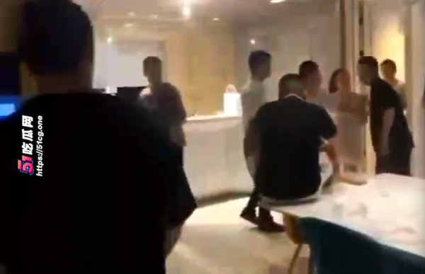 เมียมีชู้