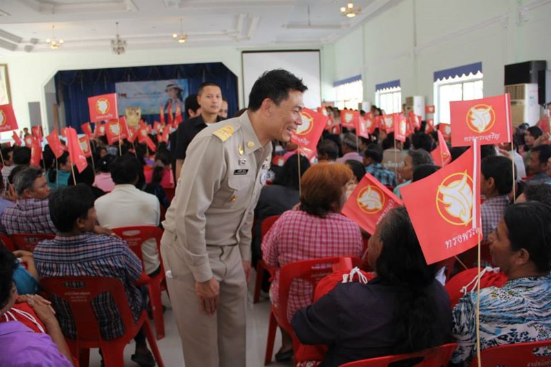 เอ๋ ชนม์สวัสดิ์