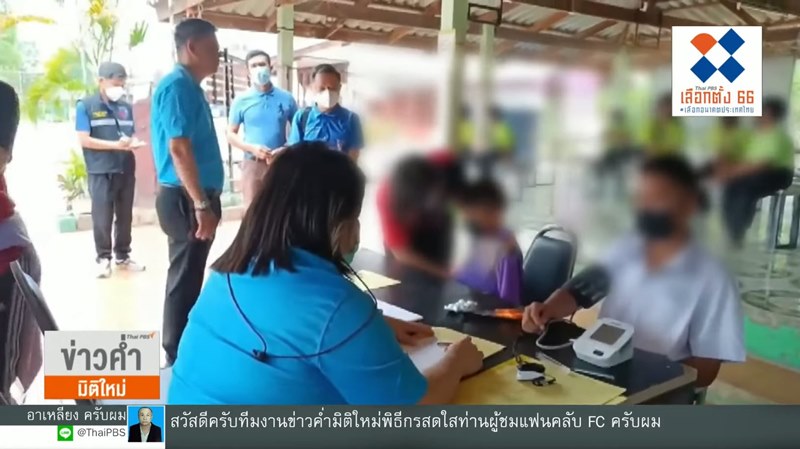 ซีเซียม-137