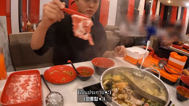 สุกี้ตี๋น้อย