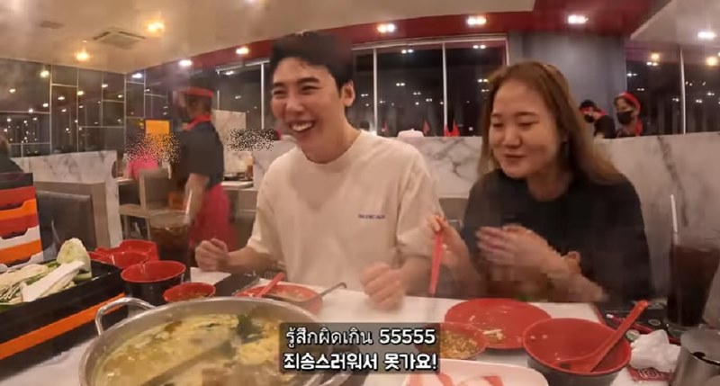 สุกี้ตี๋น้อย