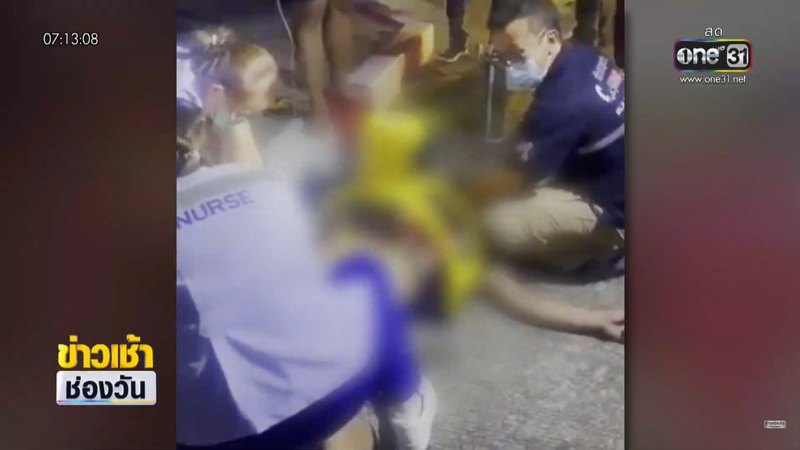 รักสามเส้า ตีกันหน้าโรงพัก