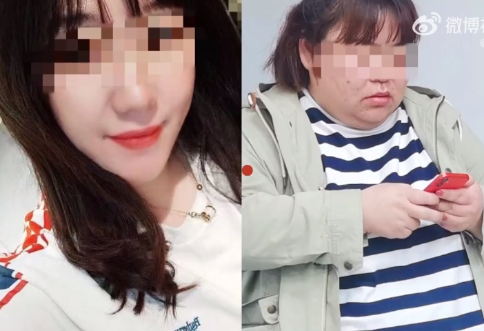 รักทางไกล