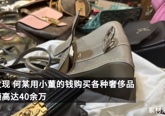 รักทางไกล