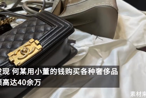 รักทางไกล