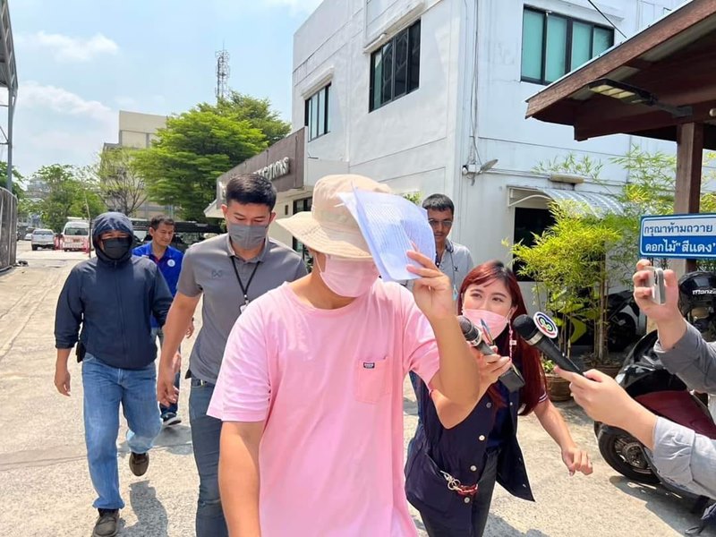 ผู้จัดการดาราฉาว