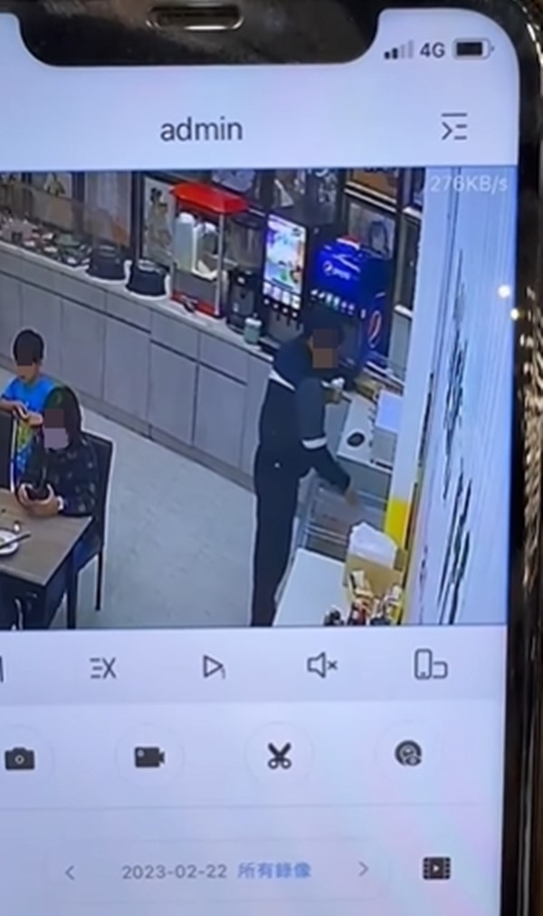 ป่วนร้านอาหาร