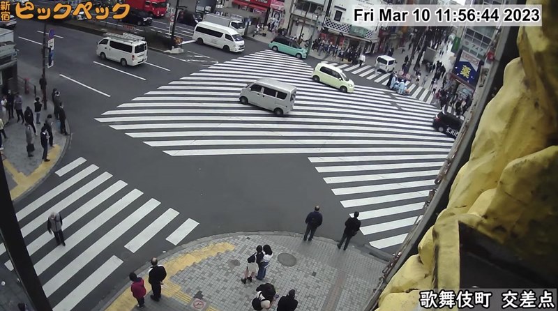 แทงคนที่ญี่ปุ่น ข่าวปลอม