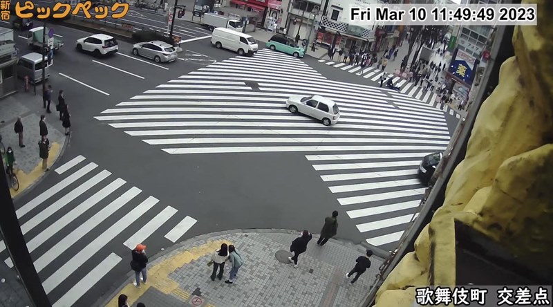 แทงคนที่ญี่ปุ่น ข่าวปลอม