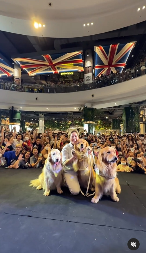 จุ๊มเหม่ง